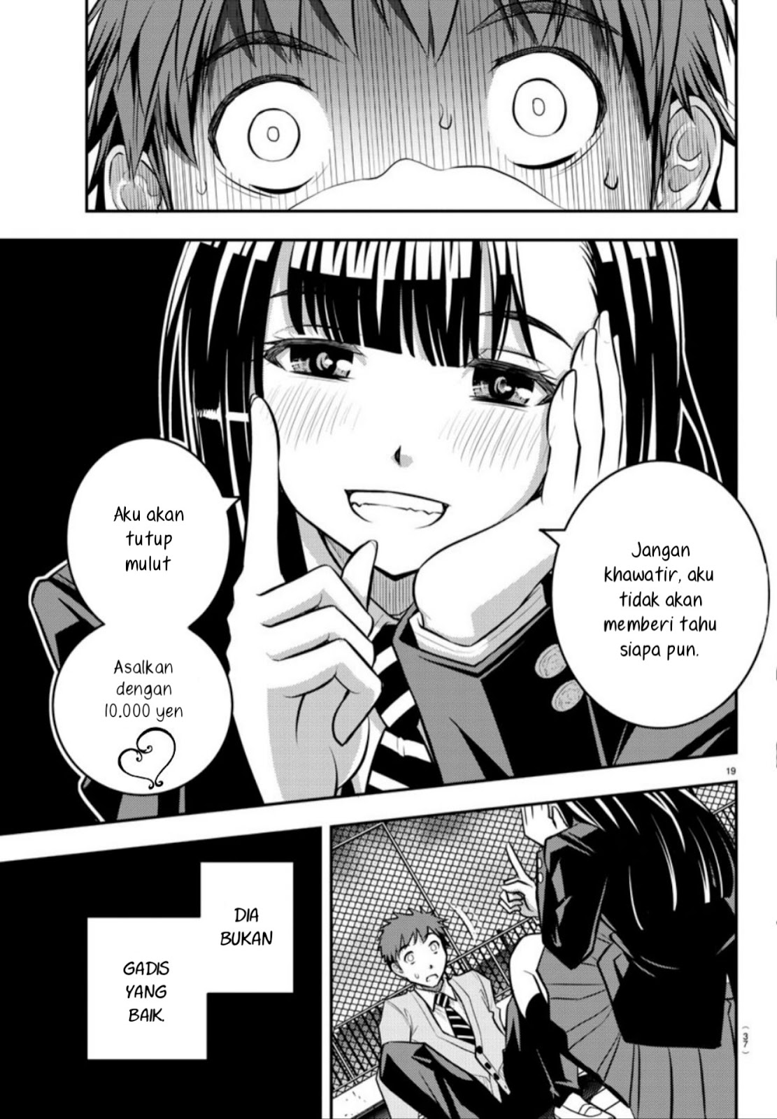 Yankee JK Kuzuhana-chan Chapter 01 Bahasa Indonesia